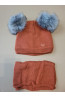 “Bear” Winter Set – Hat with Pom-Poms & Rust Brick Neck Warmer | Kids Winter Accessories