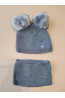 “Bear” Winter Set Graphite with Light Grey Pom-Poms