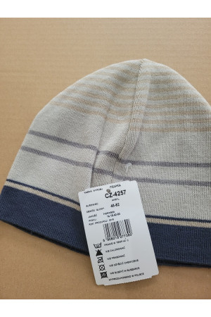 Czapka chłopięca sportowa – beżowo-granatowa w paski.