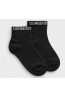 (0033) Czarne skarpety Basic z logo DOREDO premium